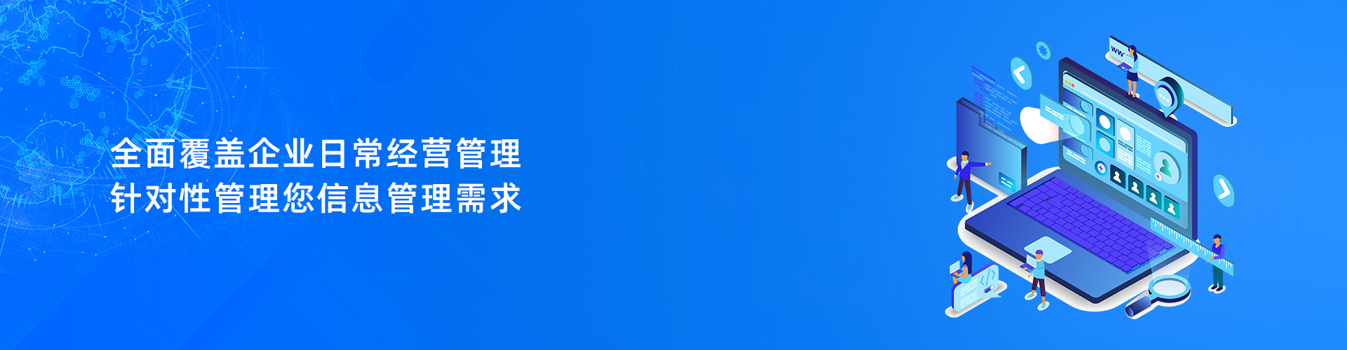 乐鱼·体育（中国）官方网站-LEYU SPORTS
