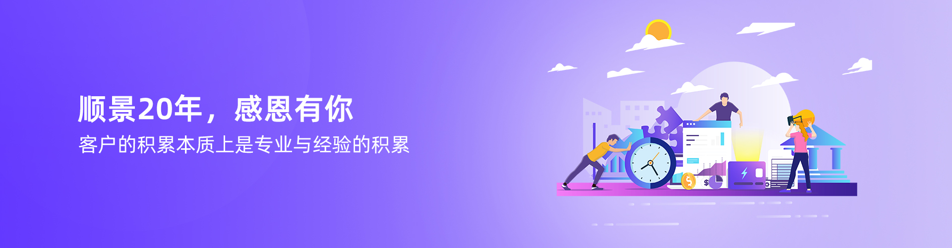 乐鱼·体育（中国）官方网站-LEYU SPORTS
