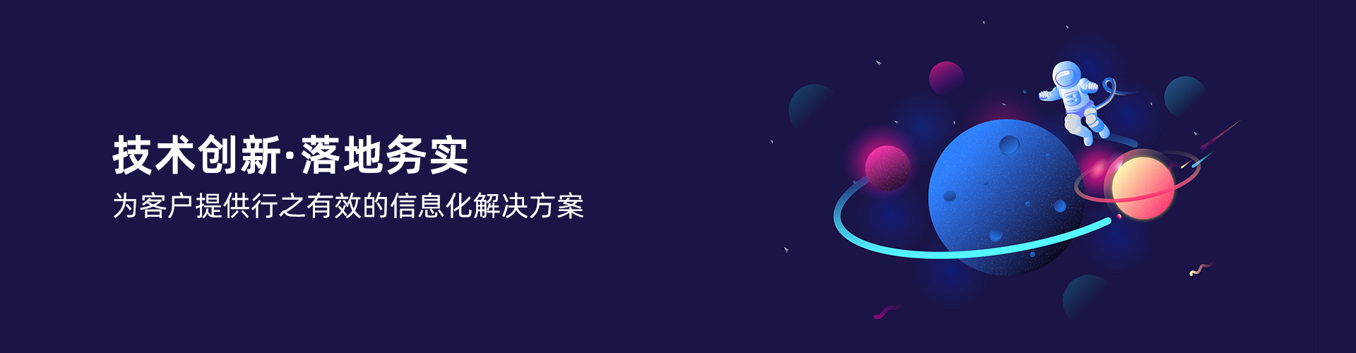 乐鱼·体育（中国）官方网站-LEYU SPORTS

