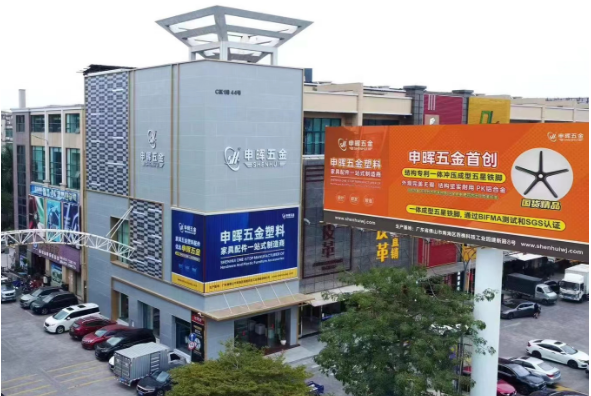 乐鱼·体育（中国）官方网站-LEYU SPORTS软件丨智造未来，MES数字化赋能制造业变革重生！
