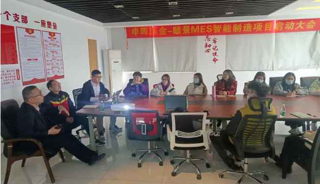 乐鱼·体育（中国）官方网站-LEYU SPORTS团队