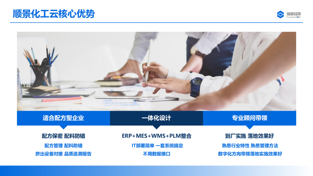 乐鱼·体育（中国）官方网站-LEYU SPORTS软件