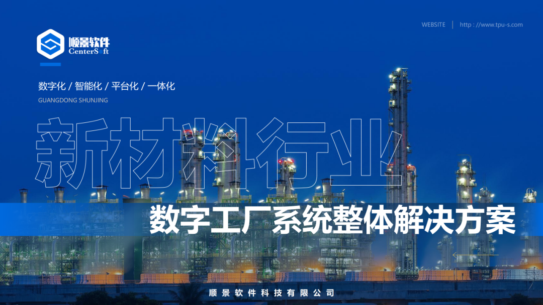 乐鱼·体育（中国）官方网站-LEYU SPORTS软件