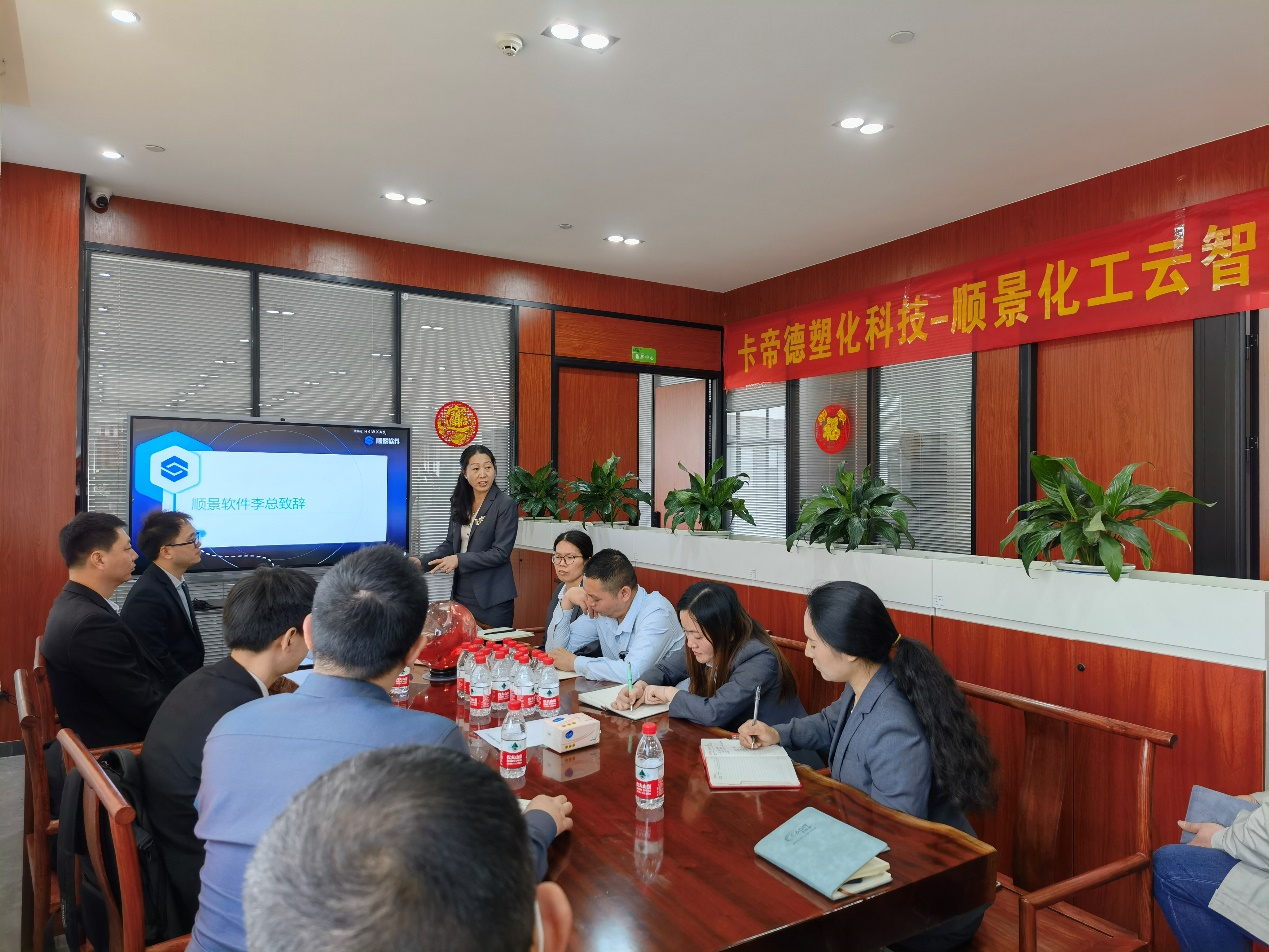 卡帝德x乐鱼·体育（中国）官方网站-LEYU SPORTS软件