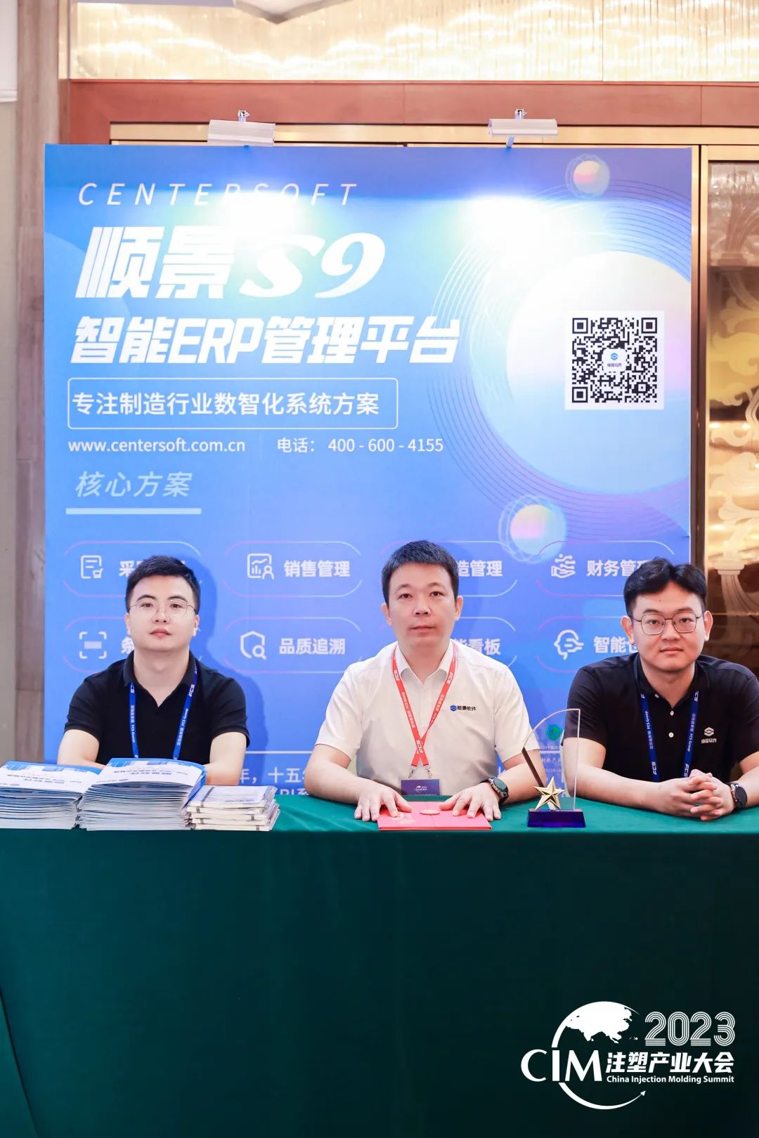 乐鱼·体育（中国）官方网站-LEYU SPORTS软件