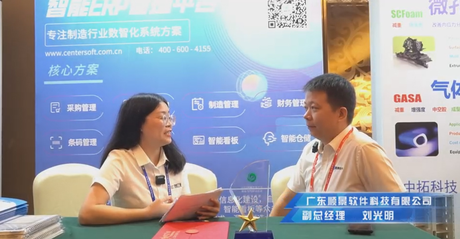 乐鱼·体育（中国）官方网站-LEYU SPORTS—专注制造业数智化乐鱼·体育（中国）官方网站-LEYU SPORTS
解决方案，业绩实现逐步增长