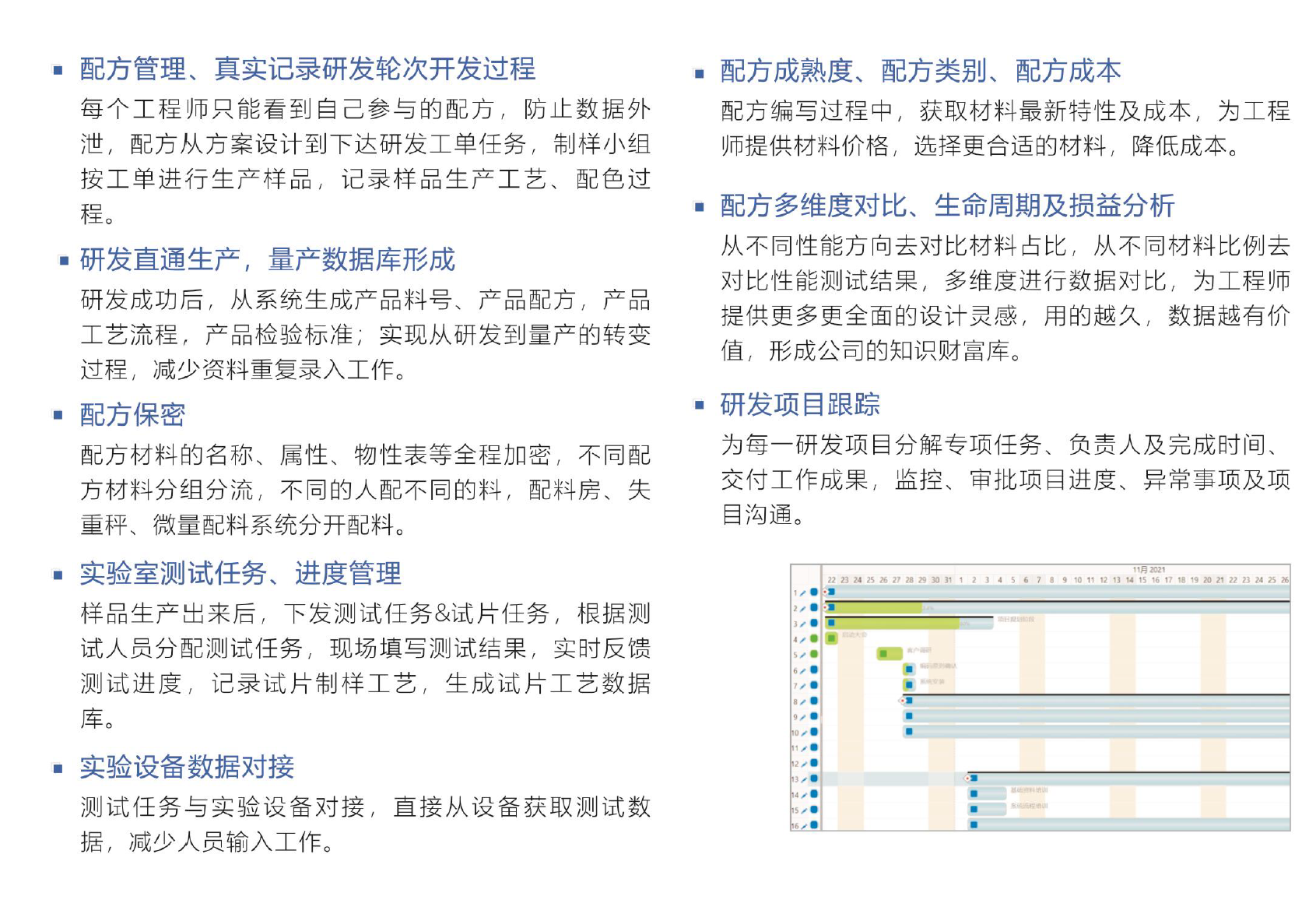 乐鱼·体育（中国）官方网站-LEYU SPORTS软件