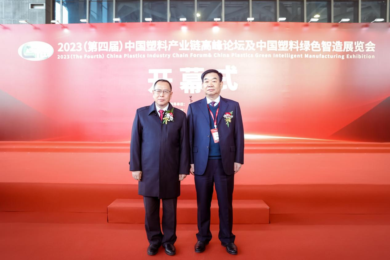 乐鱼·体育（中国）官方网站-LEYU SPORTS软件|数字化软件引领新材料产业绿色智造新篇章