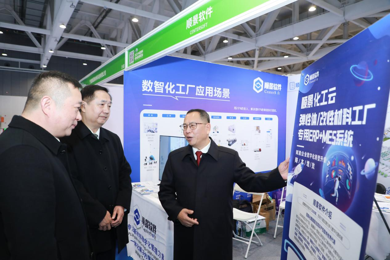 乐鱼·体育（中国）官方网站-LEYU SPORTS软件