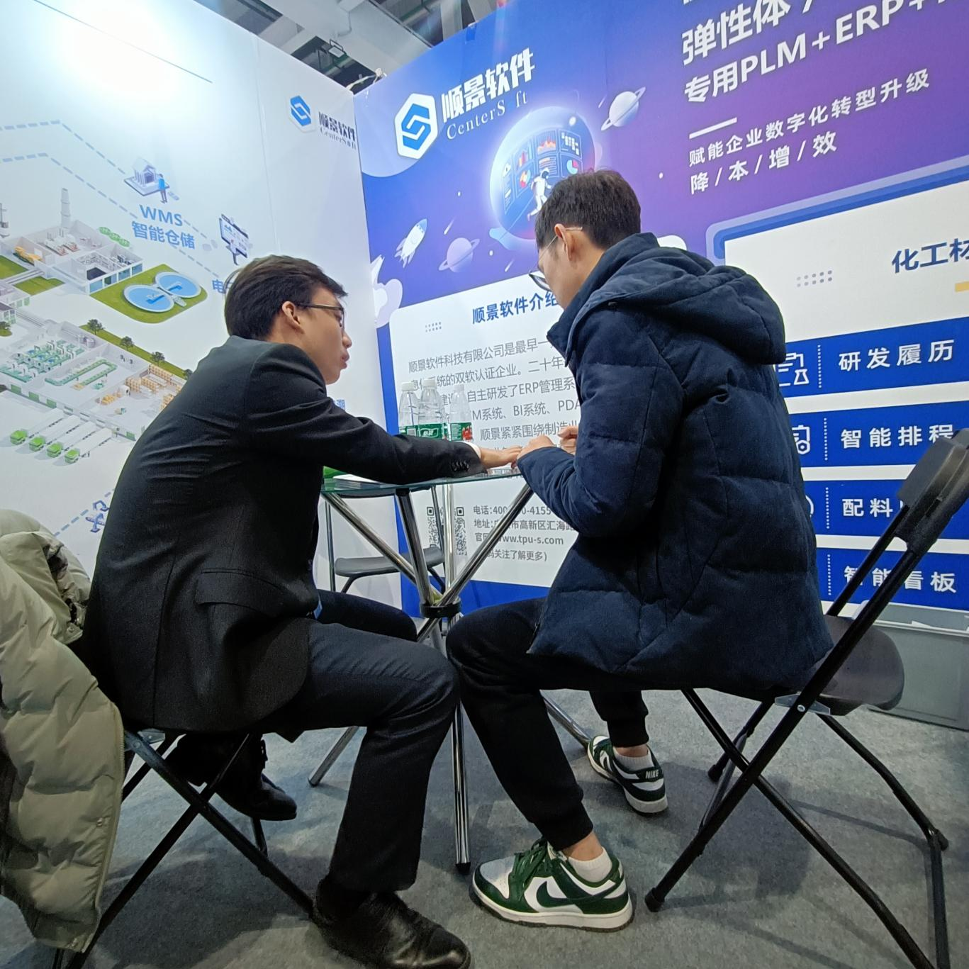 乐鱼·体育（中国）官方网站-LEYU SPORTS软件