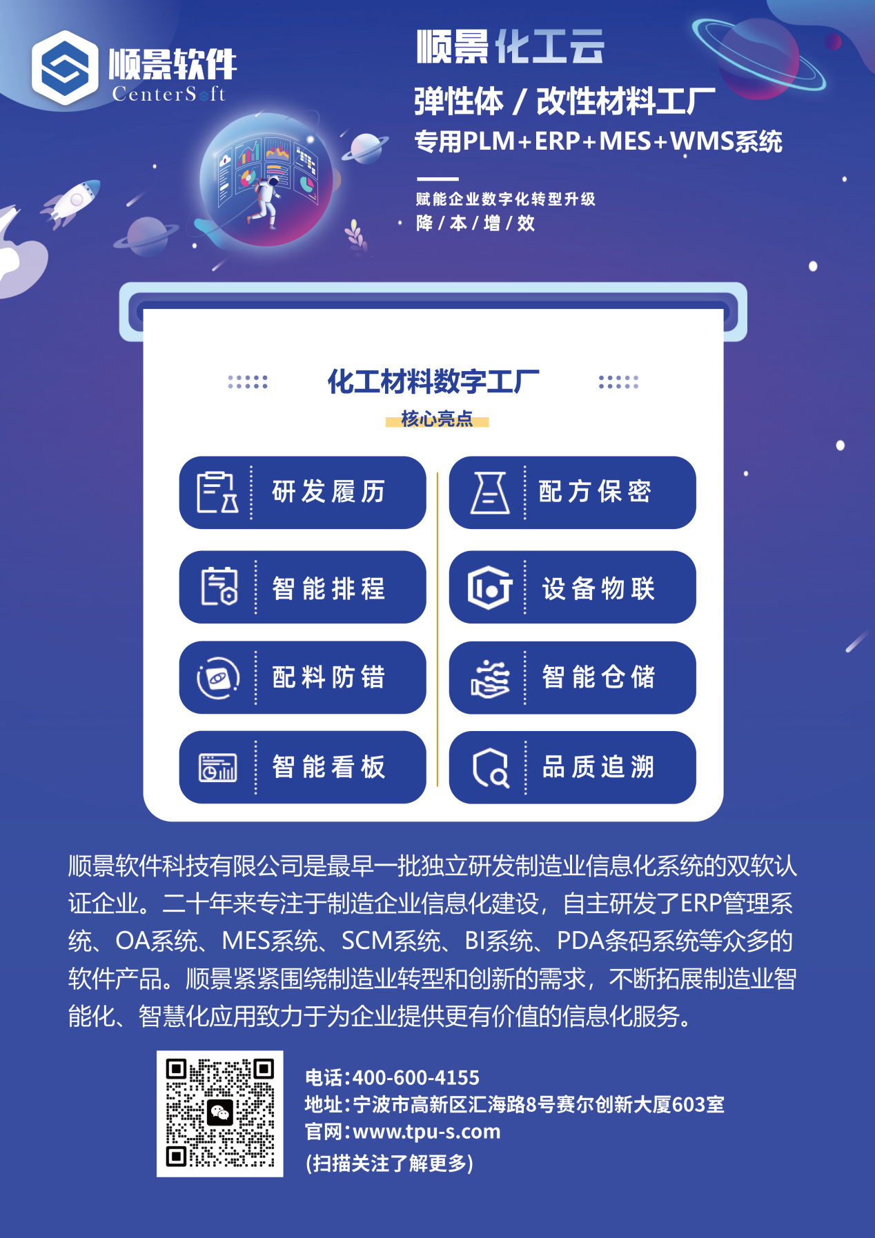 乐鱼·体育（中国）官方网站-LEYU SPORTS软件